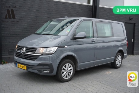 Volkswagen Transporter 2.0 TDI 150PK Dubbel cabine EURO 6 - Airco - Navi - Cruise - €19.950,- Excl.