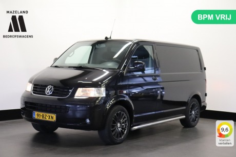 Volkswagen Transporter 2.5 TDI AUTOMAAT - Airco - Radio - Stoelverw - €5.450,- Excl